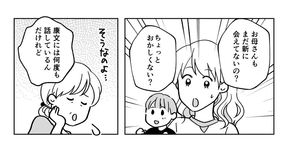 1_1_3