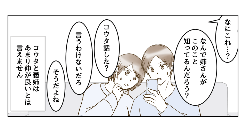 1_2_2