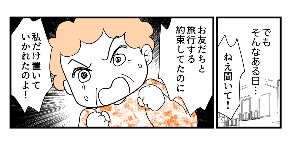 【修正版】2_3_3