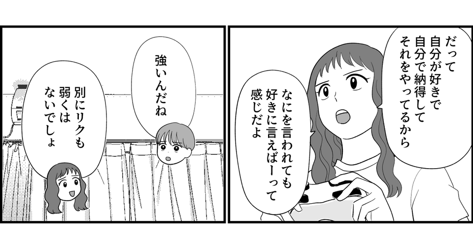 10_1_2