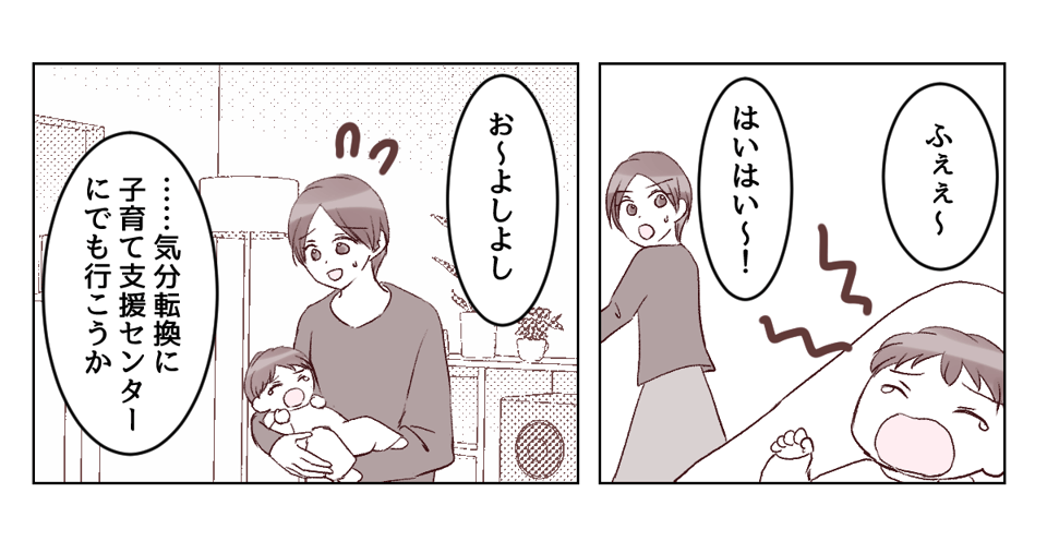 5_2_3