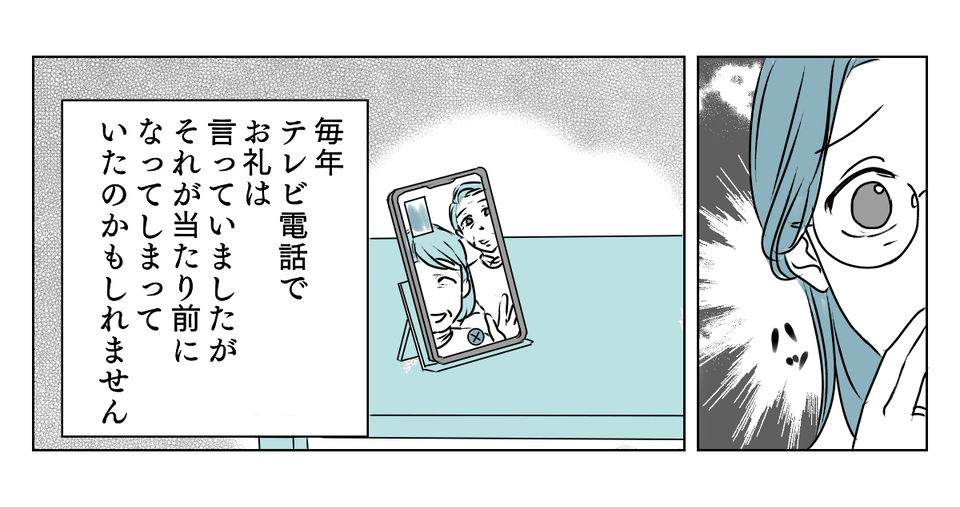 2_2_1