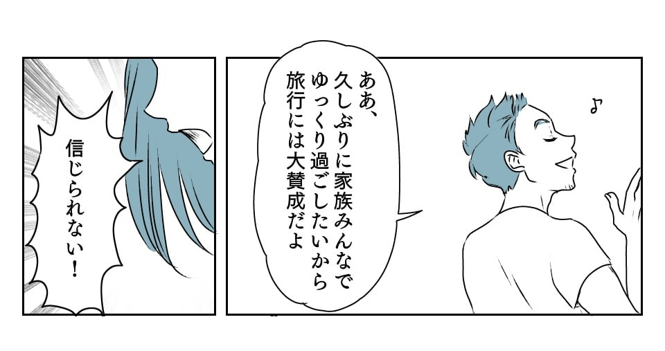 1_3_1