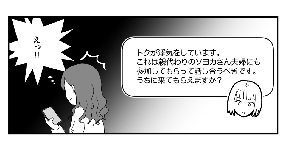 1_2_2