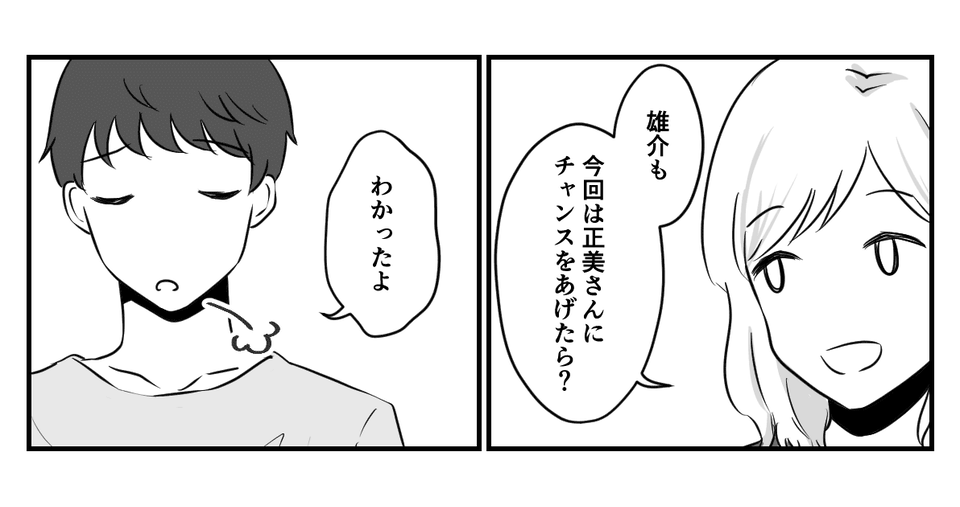 4_2_2