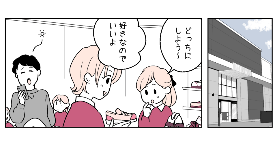 1_1_2