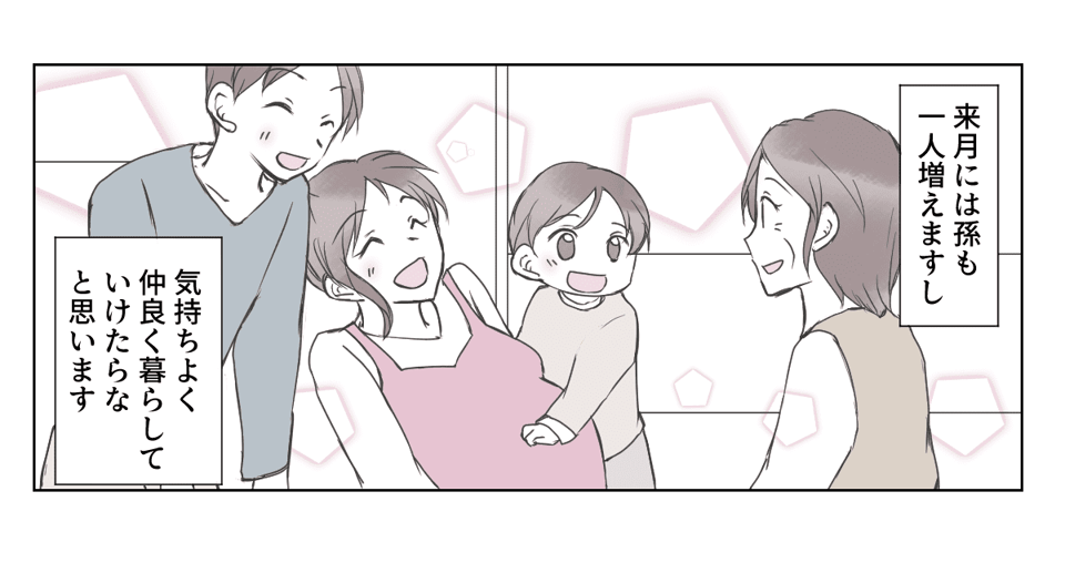 3_3_3