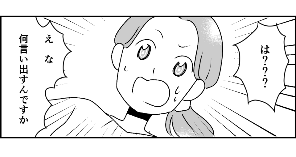 01-2_1