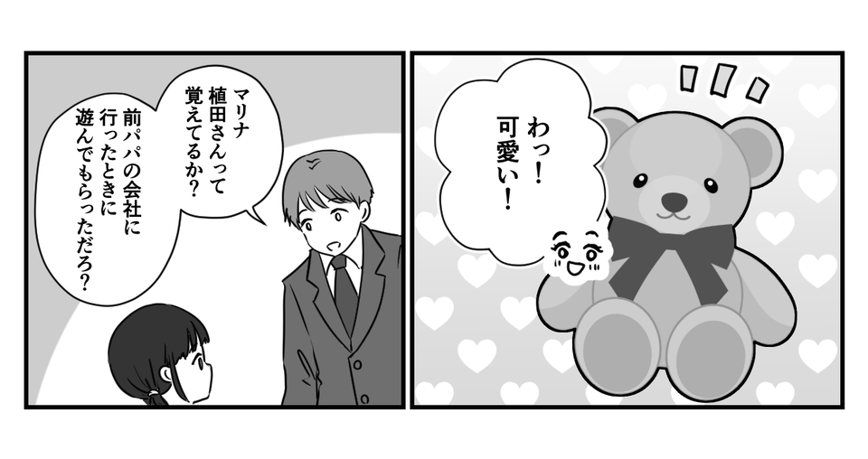1_1_2