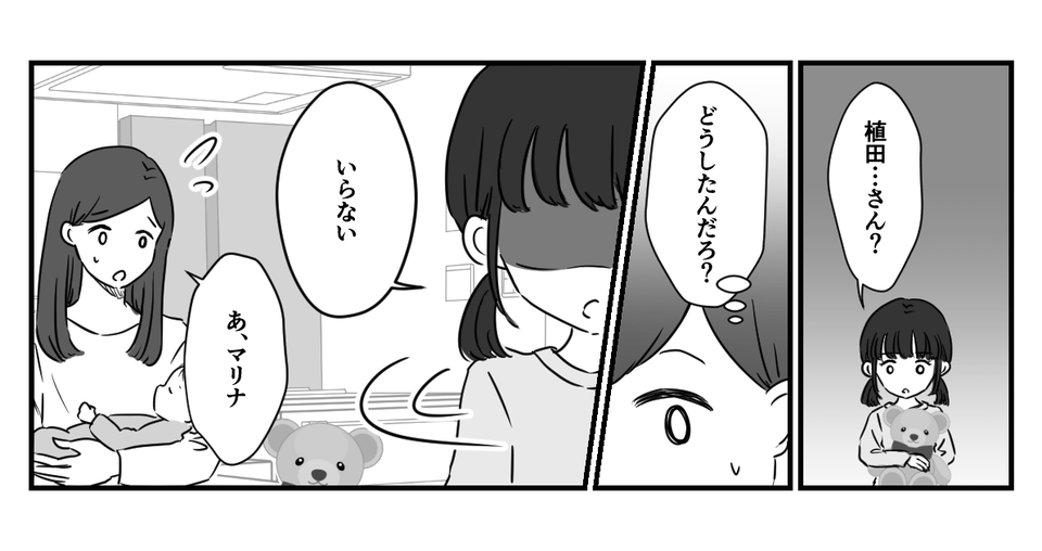 1_1_3