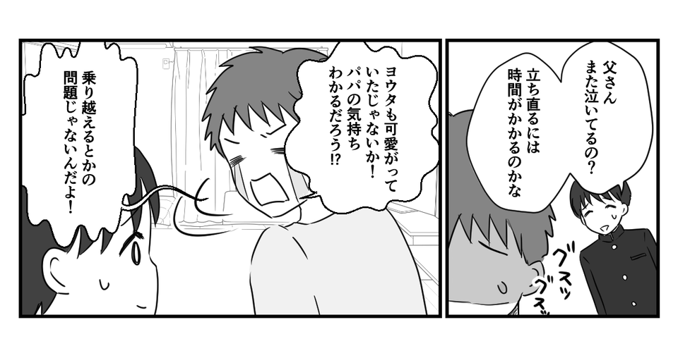 1_2_3