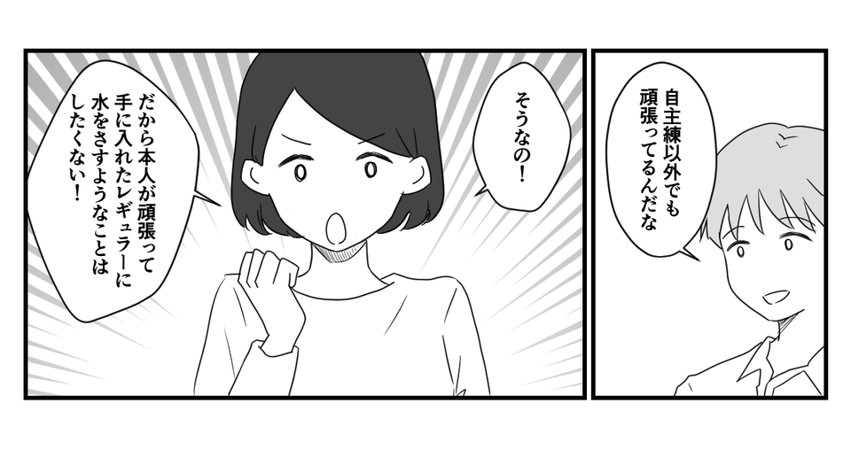 3_2_2