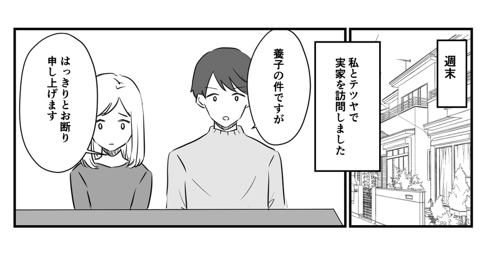 4_1_1