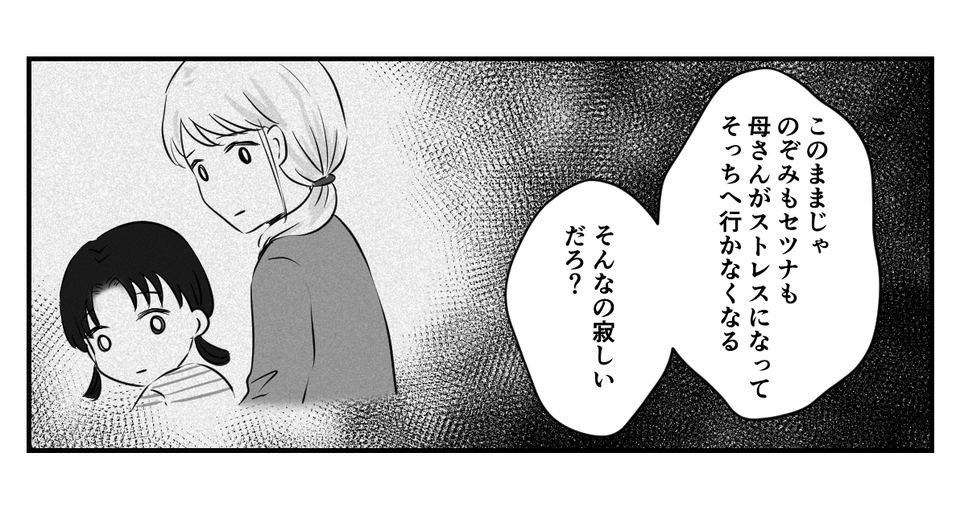 4_2_2