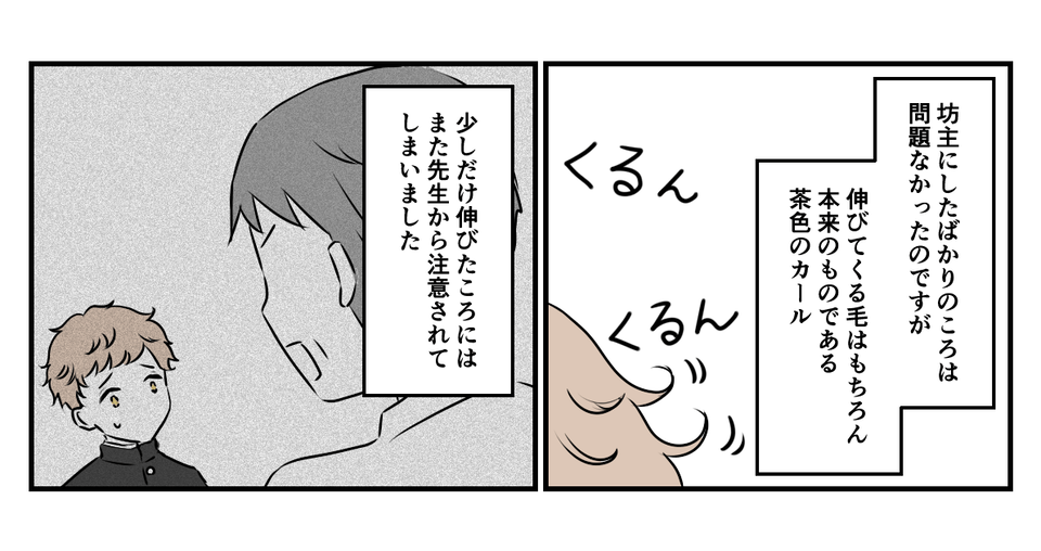 3_1_2