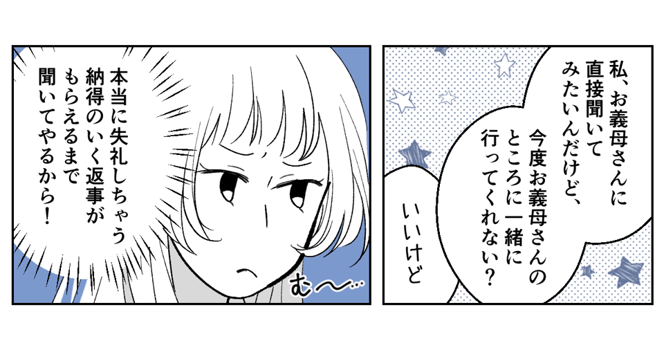 1_3_3