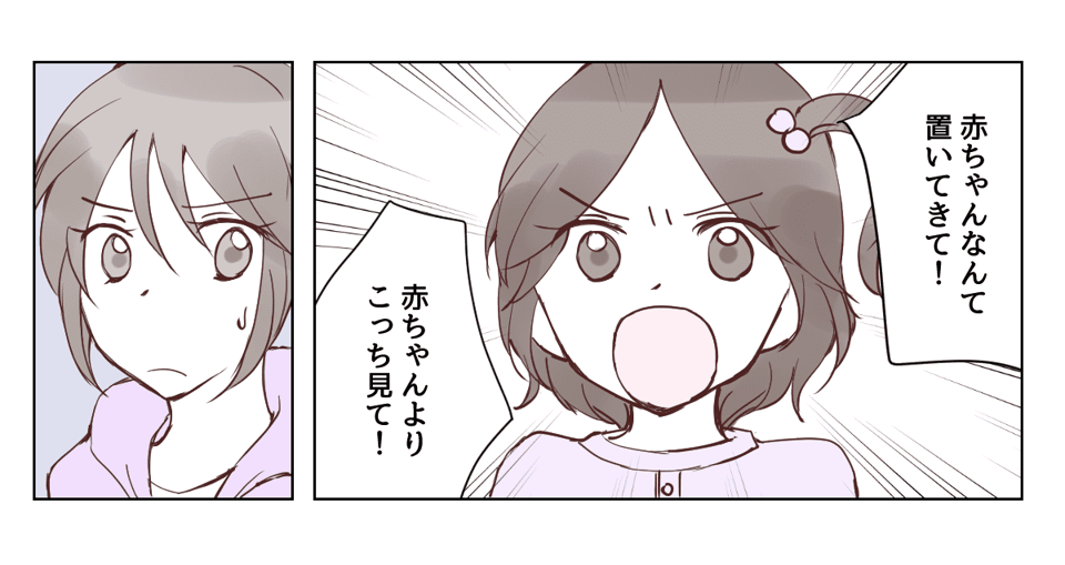 2_2_3