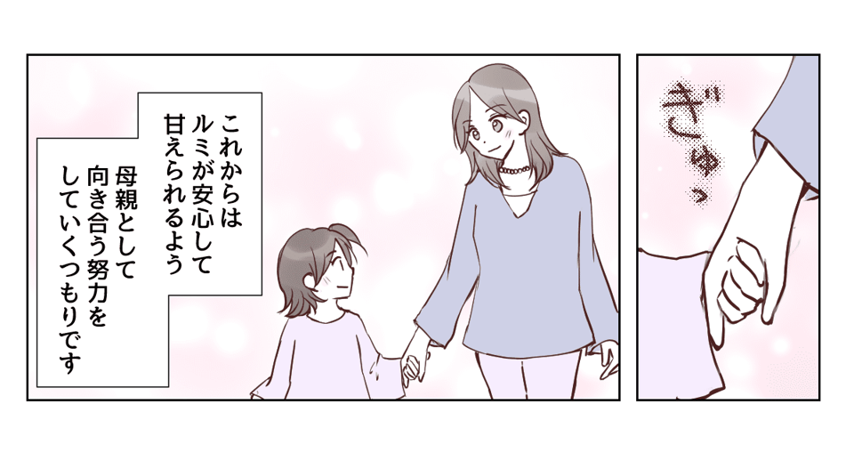 4_3_3