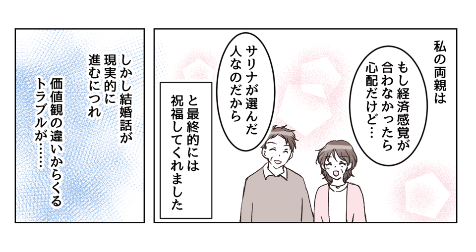1_1_3