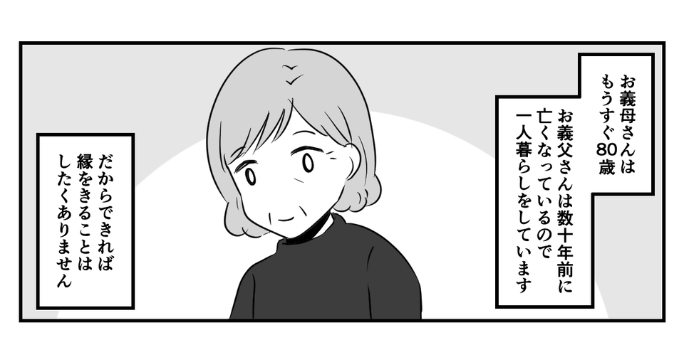 4_1_1