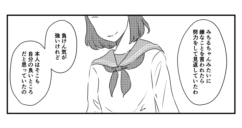 3_3_1