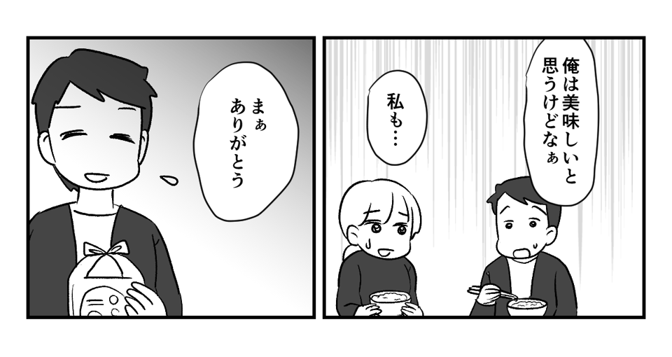 6_1