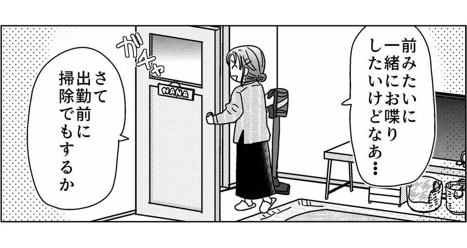 1-5