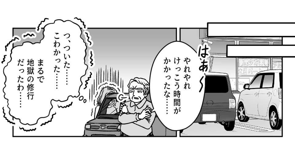 3_1_1 (1)