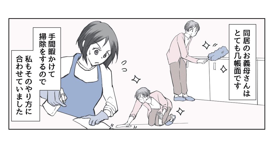 3_1_1