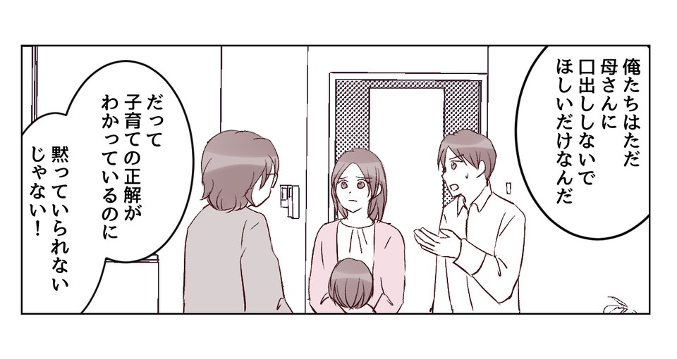 【修正版】3_3_1