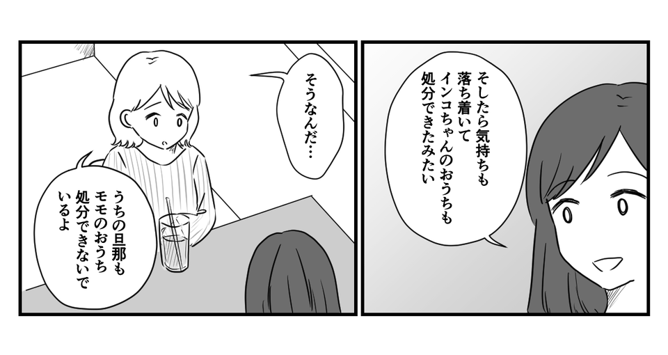 2_2_2