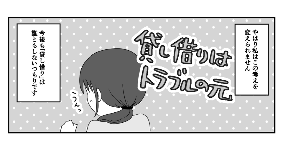 1_3_3