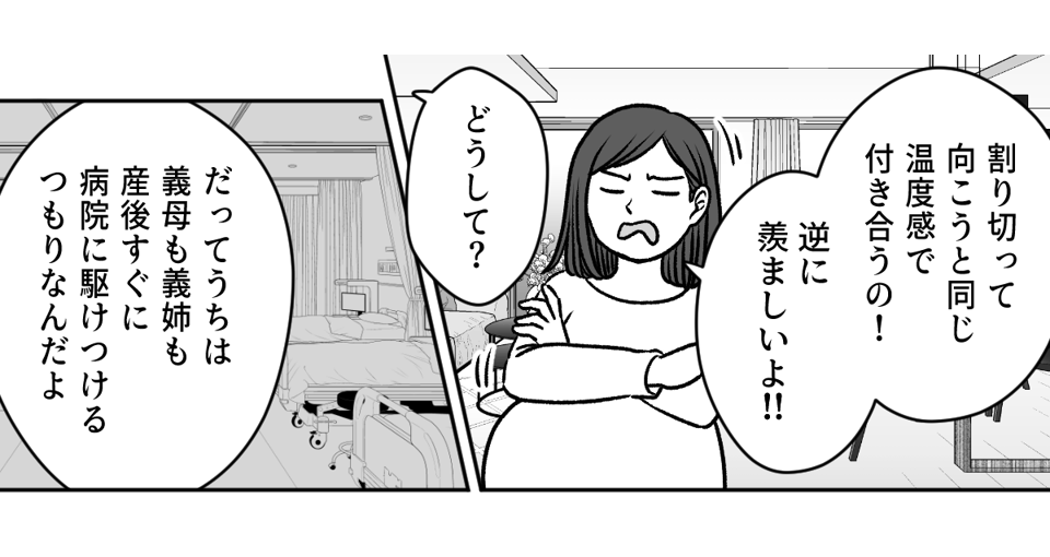【修正版】3_3_1