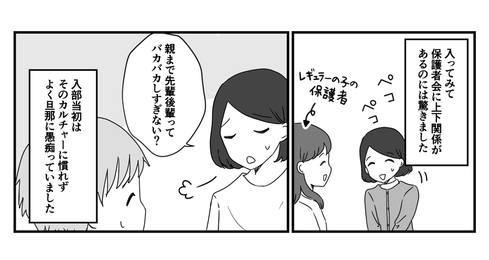 1_1_2