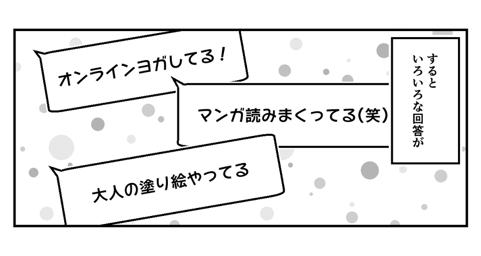 7_1_2