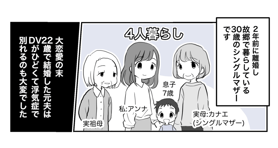 1_1_1
