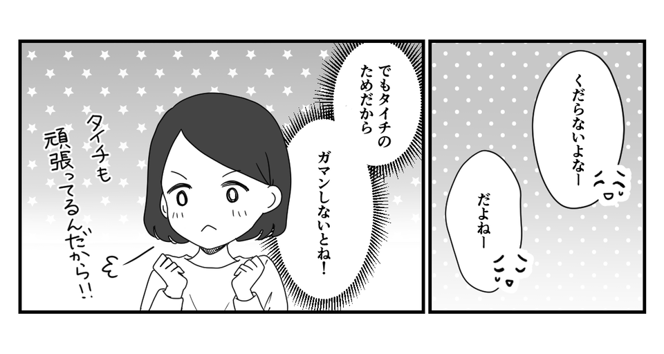 1_1_3