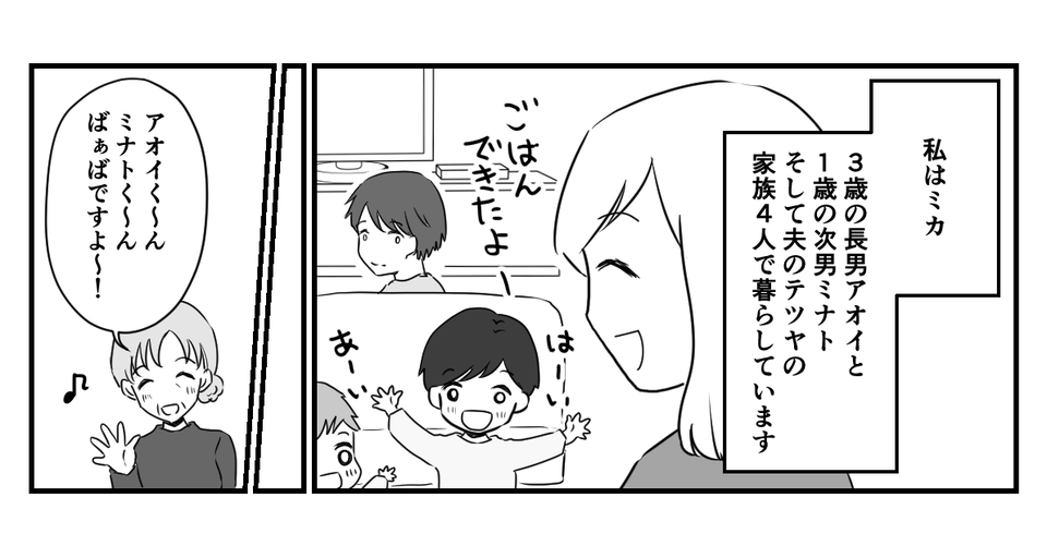 1_1_1