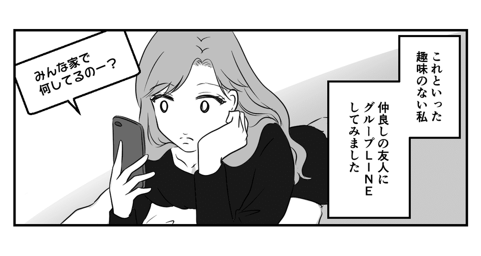 7_1_1