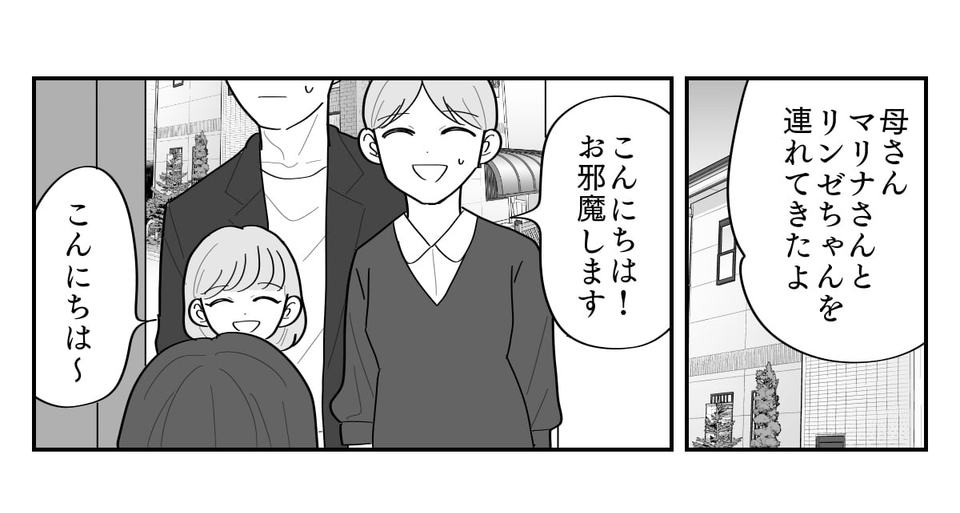 5-1