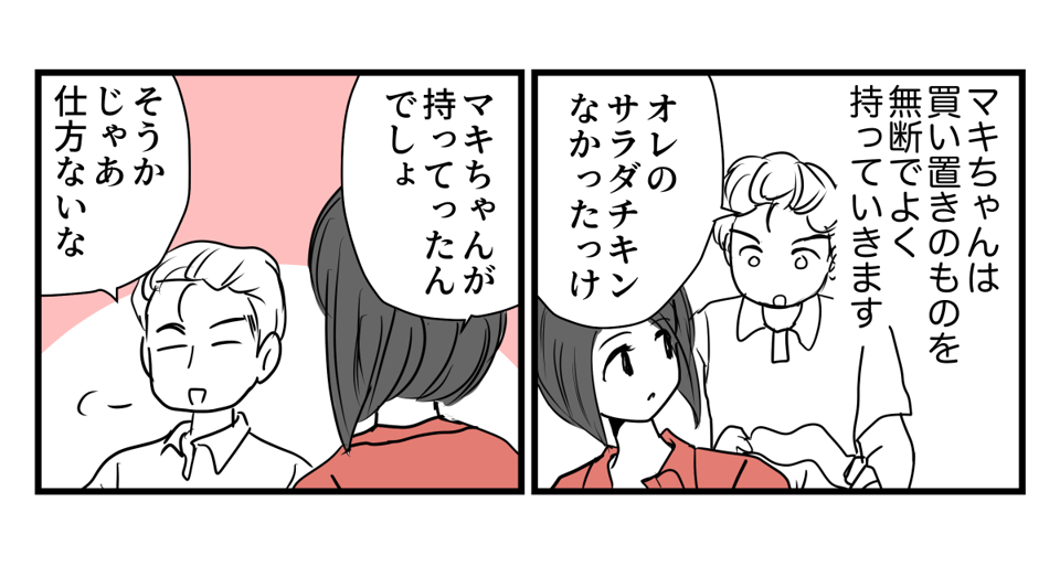 1-2-2