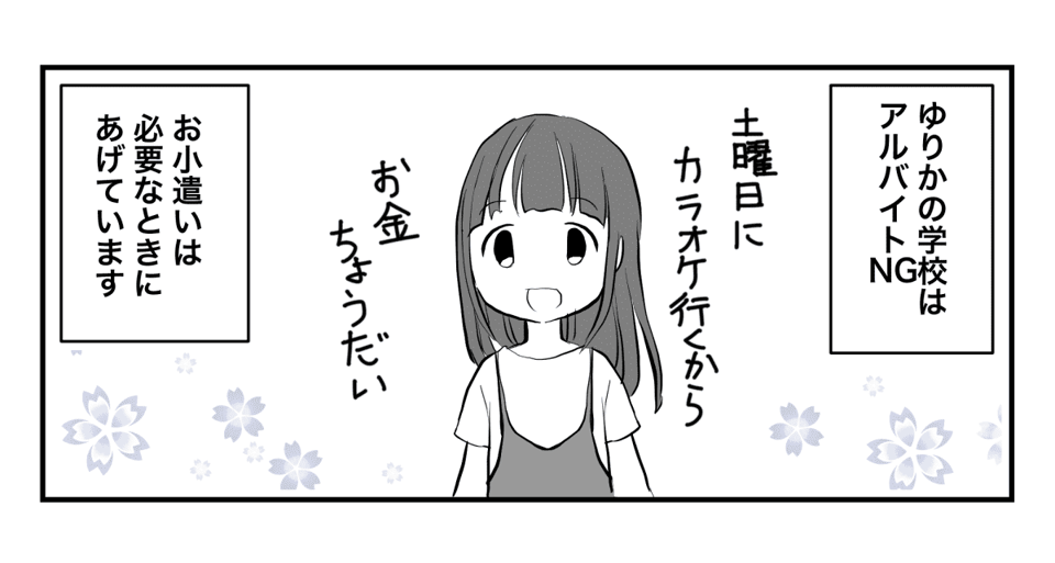 1_3_1