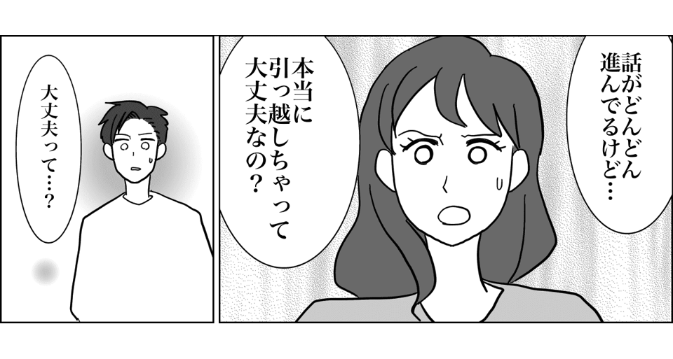 2_2_1