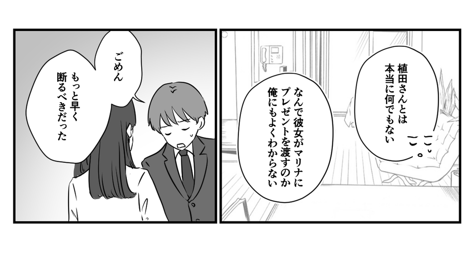 5_3_1