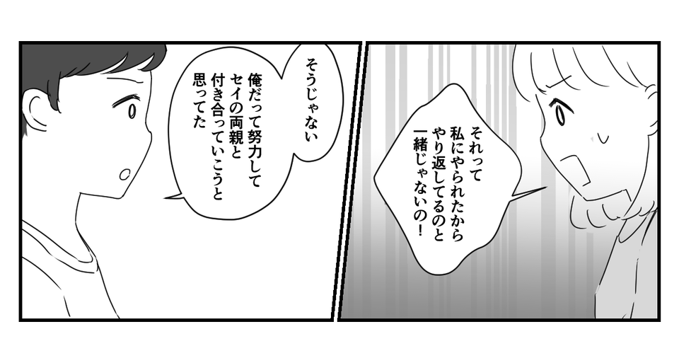 4_2_2