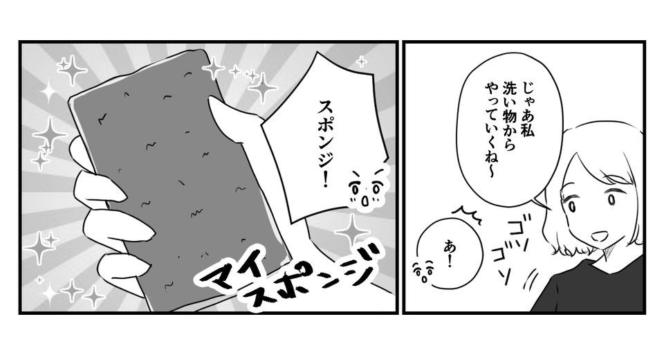 3_1_2