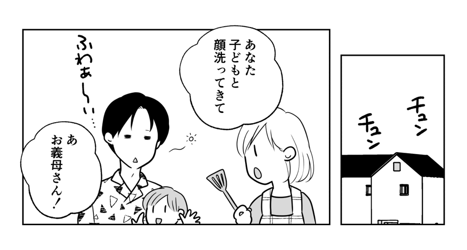 4_2_2