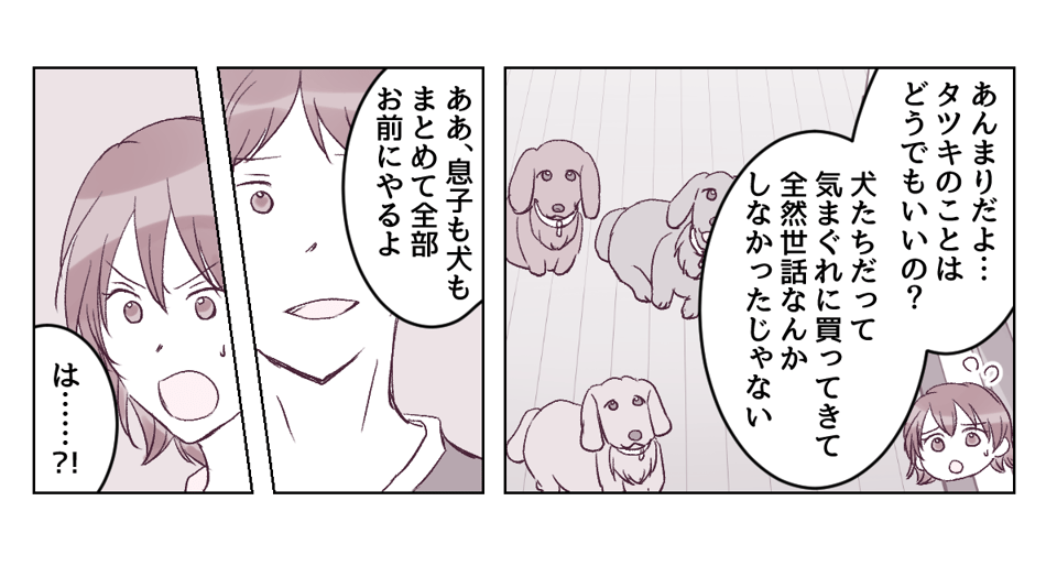1_1_3
