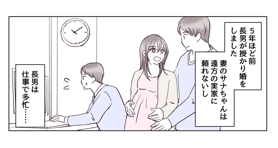 4_1_1