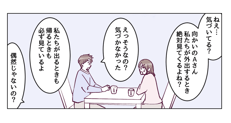 1_2_2